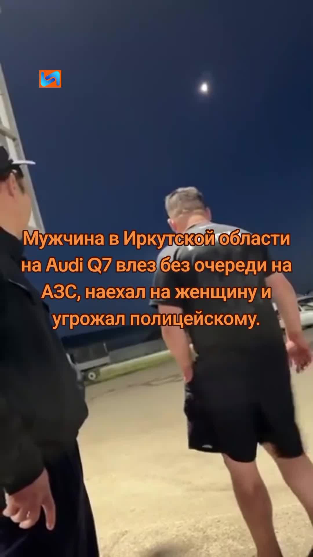 @vn
