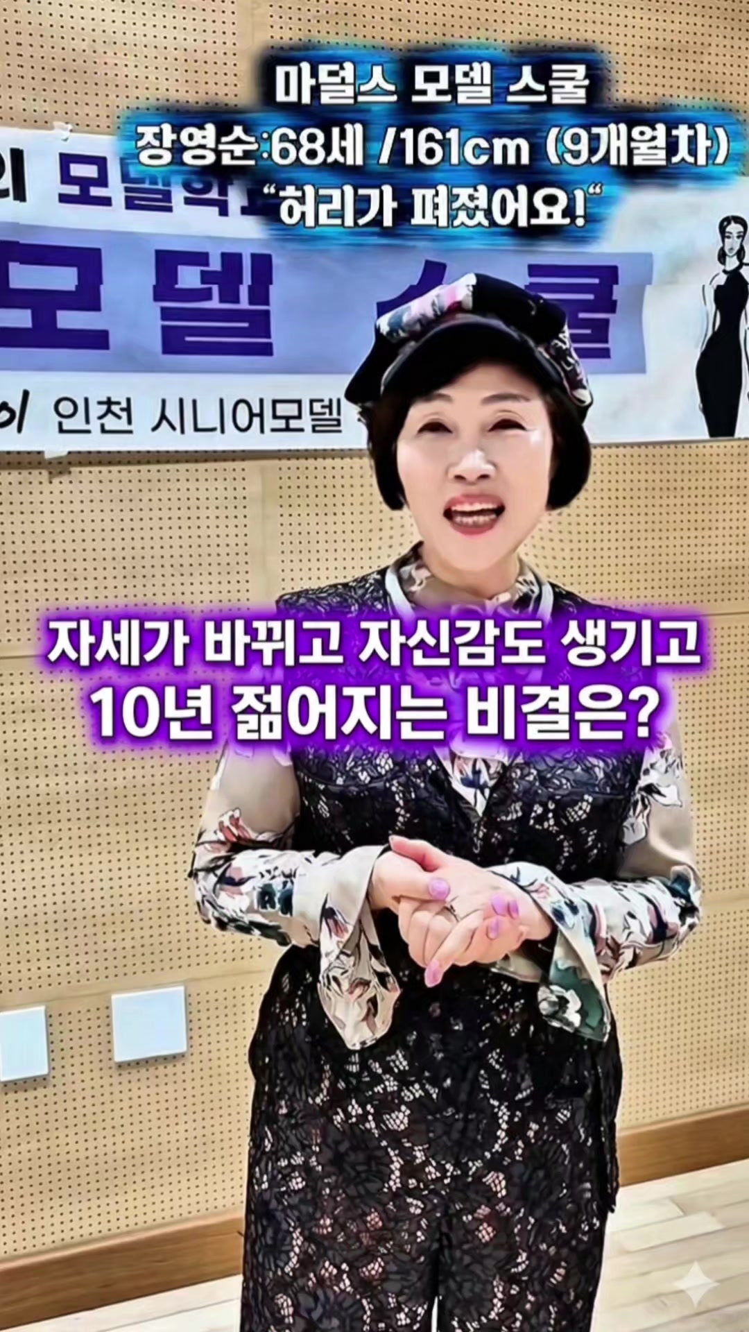 @해요HaeYo