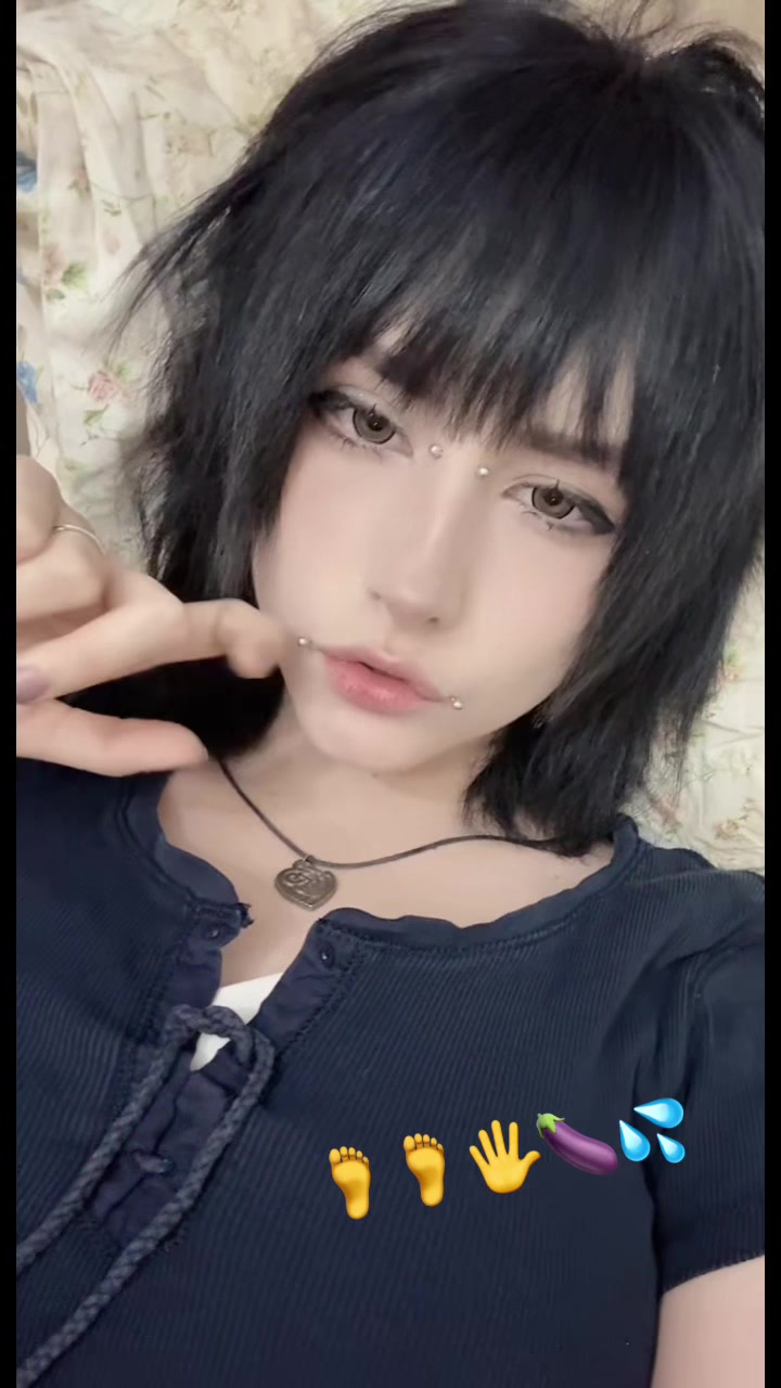 @ширка