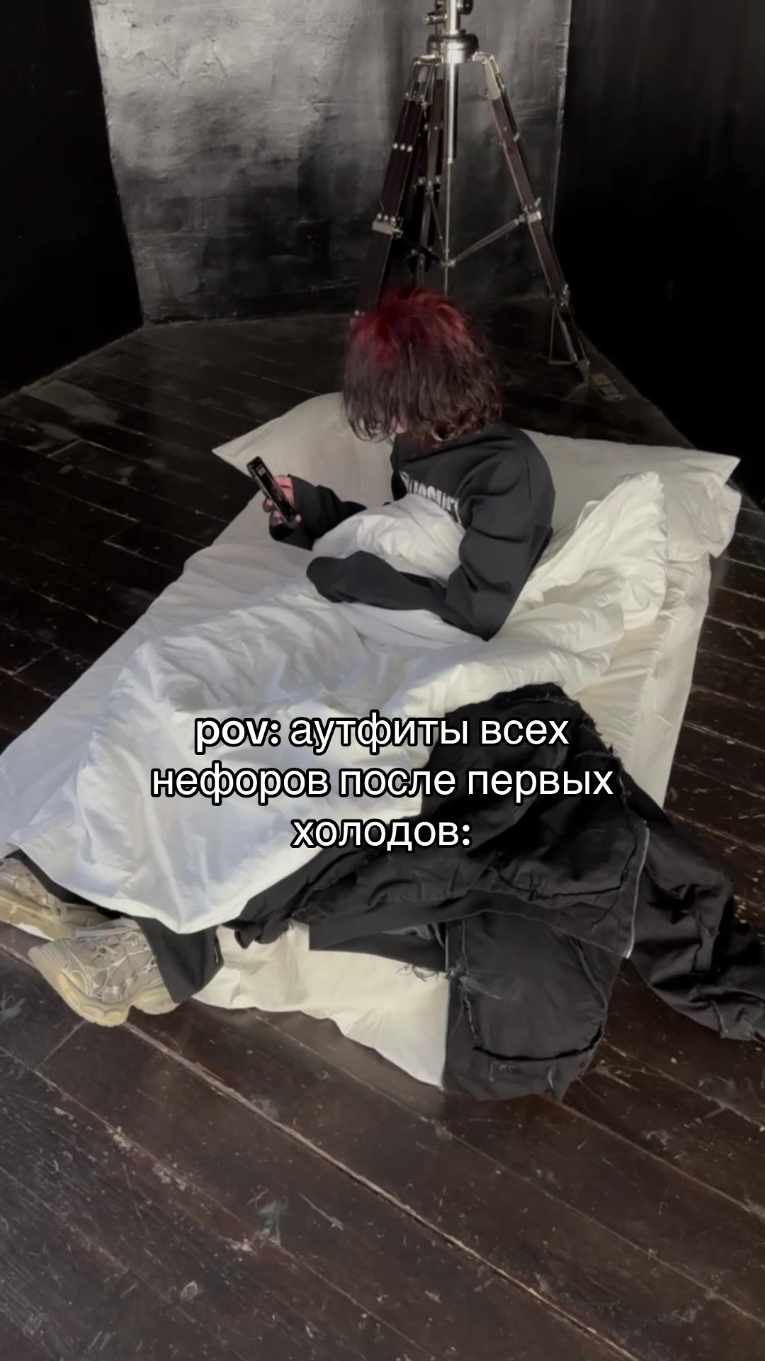 @usmanovfck