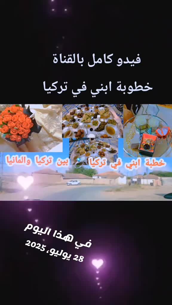 @zinab channel⭐️يوتيوب عملي