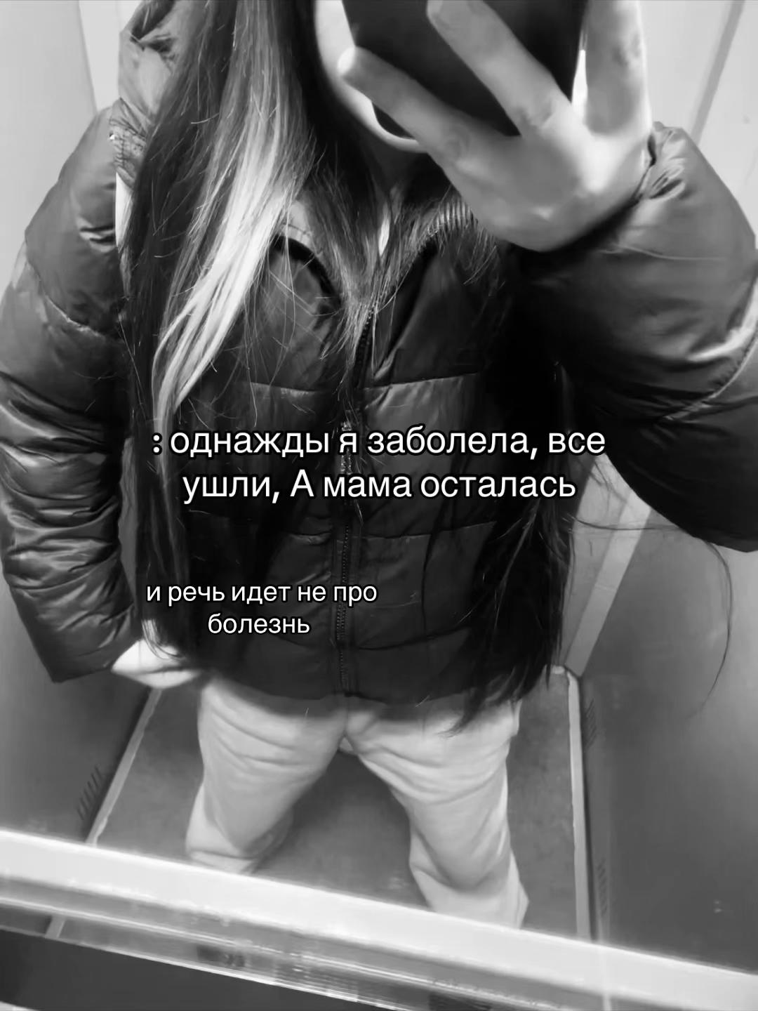 @сияева