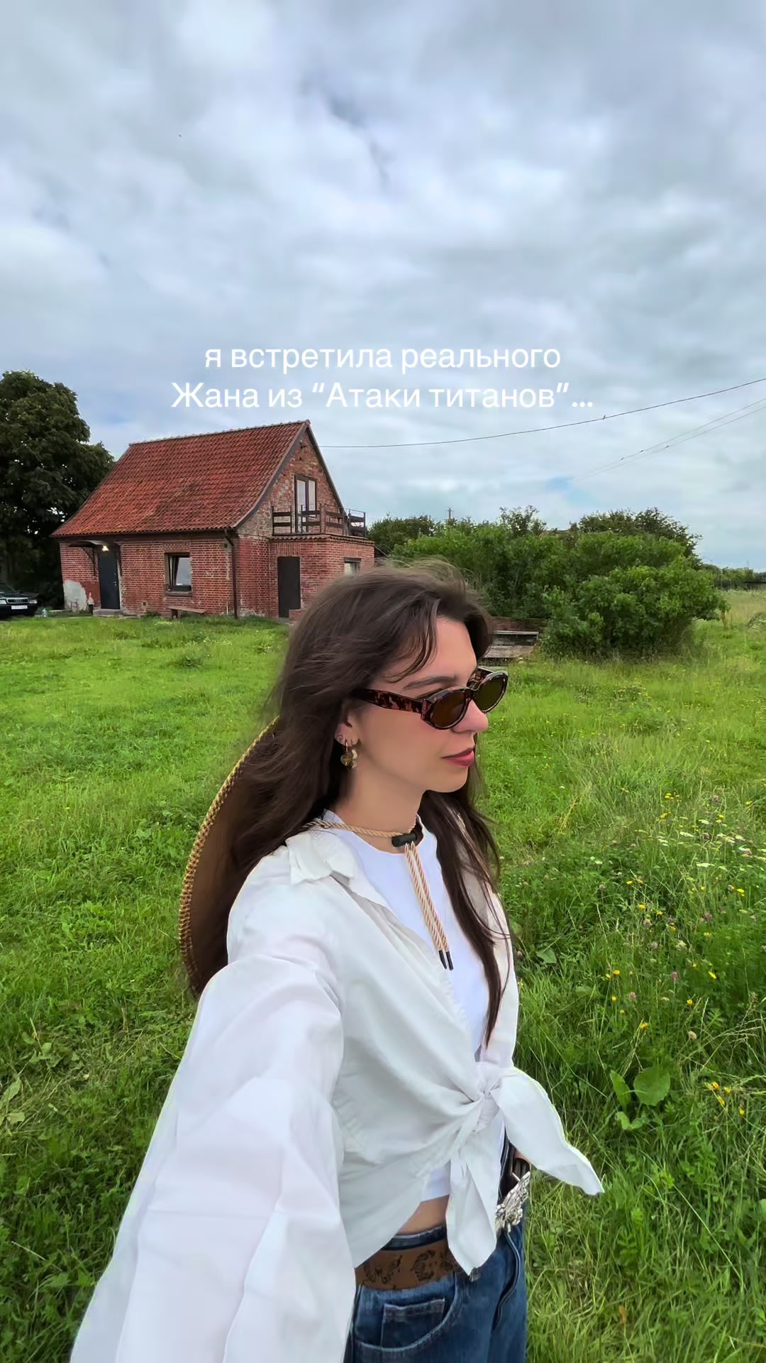 @тгк: Анастасия Аккерман