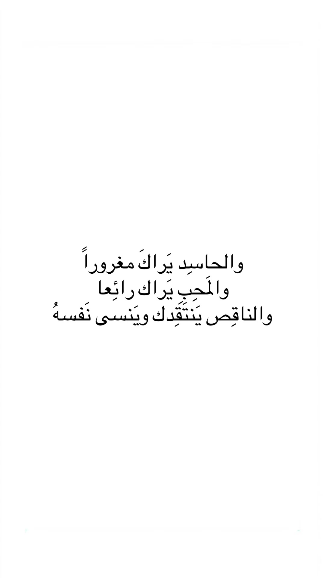 @ᴹᴬᴿʸᴬᴹ➰