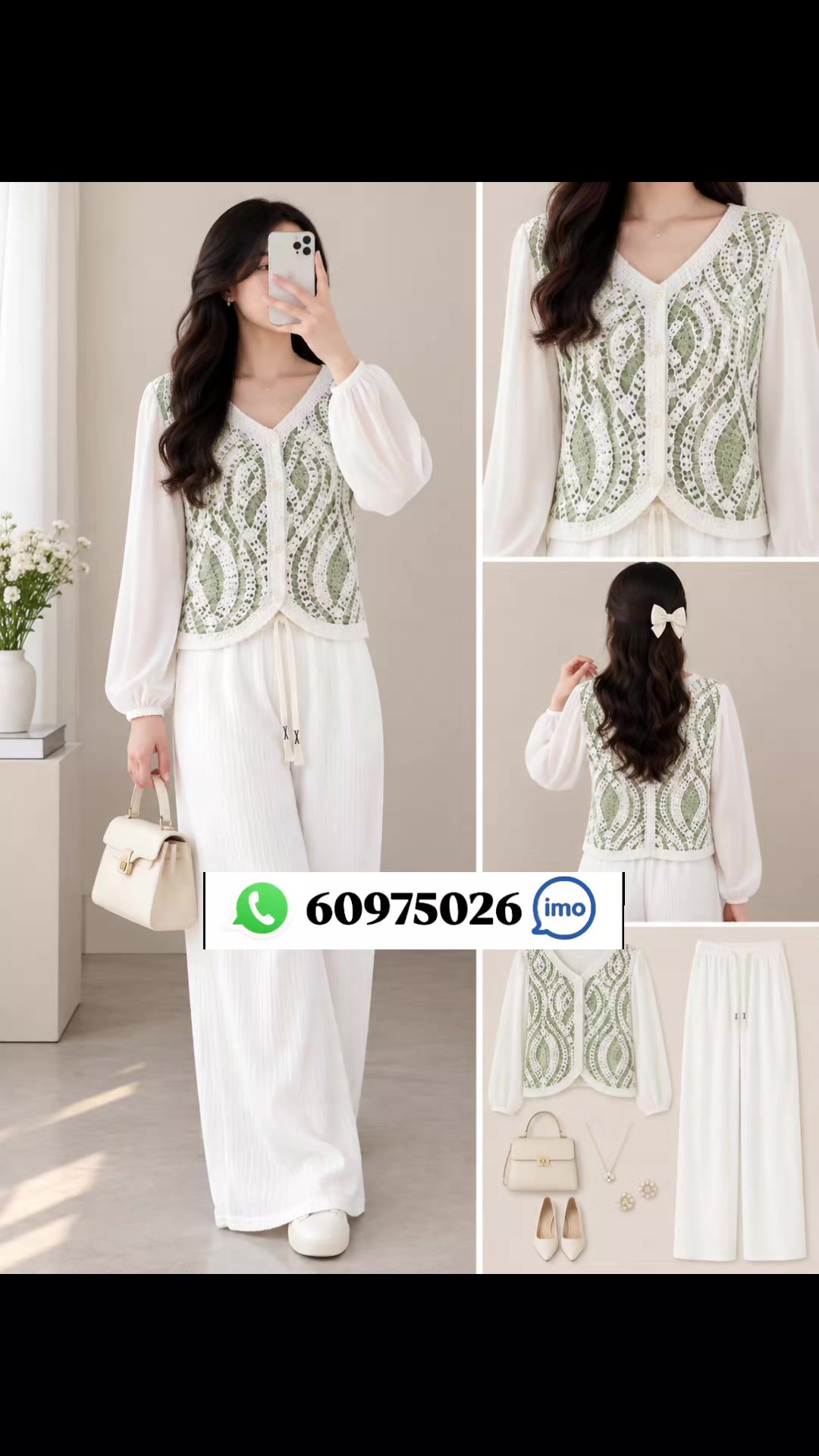 @AL MAISARA LADIES GARMENTS