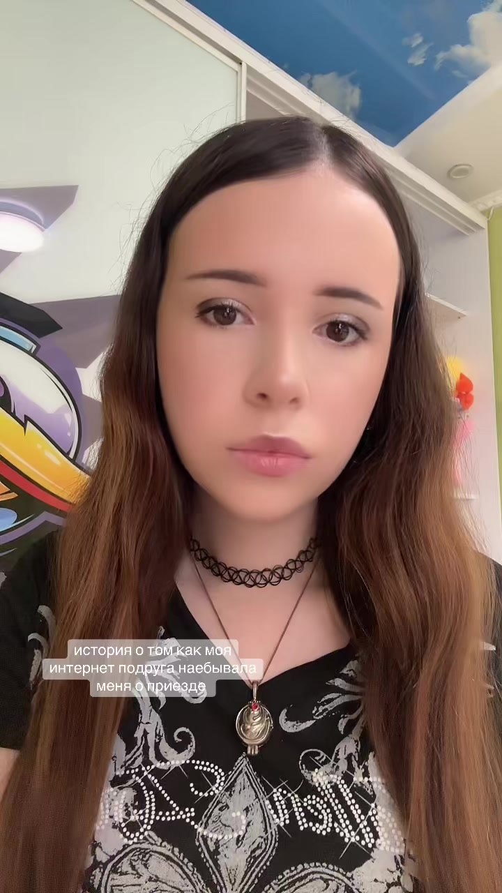 @лунная
