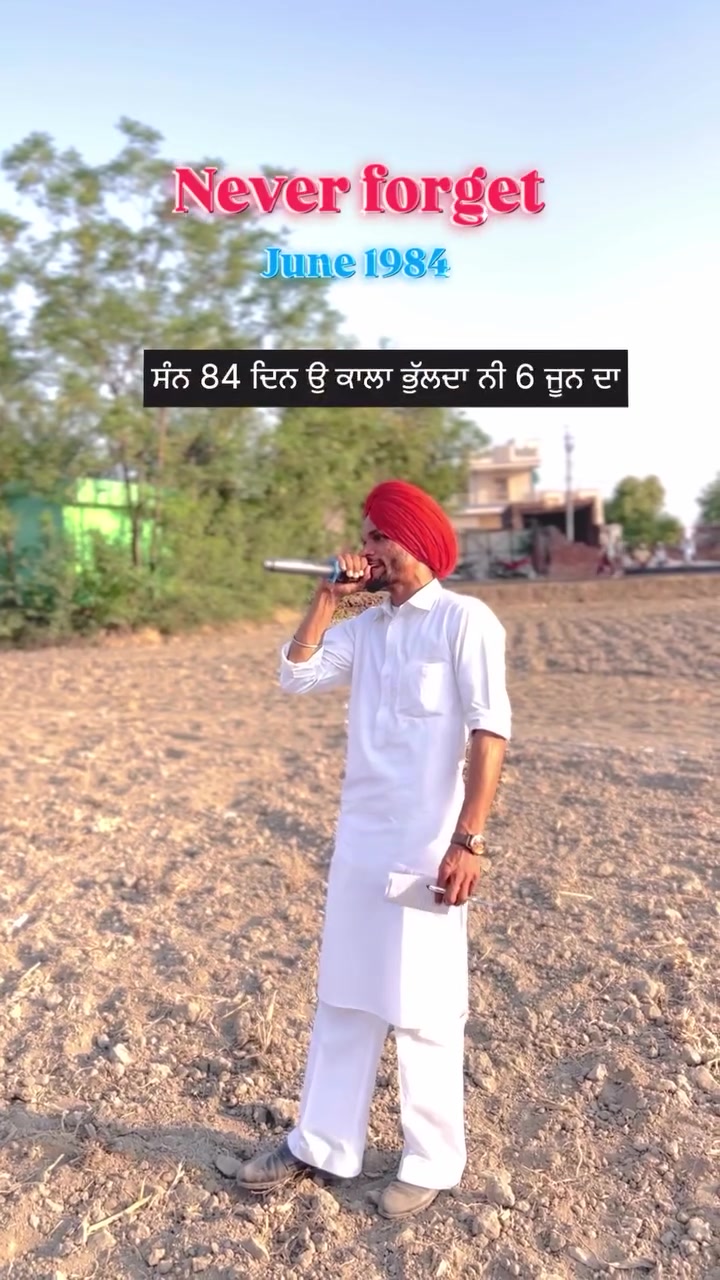 @☬ ਮੁੰਡਾ ਸਰਦਾਰਾਂ ਦਾ ☬🚩