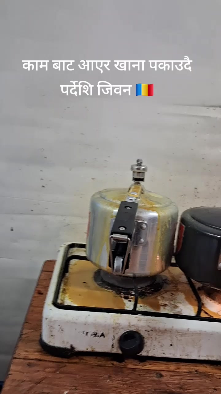 @🇳🇵सन्ताेष बयालकाेटी🇪🇺🇲🇩