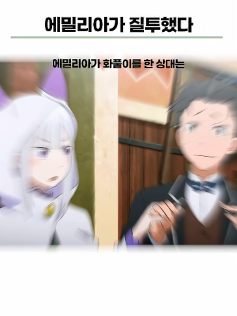 @Naniton