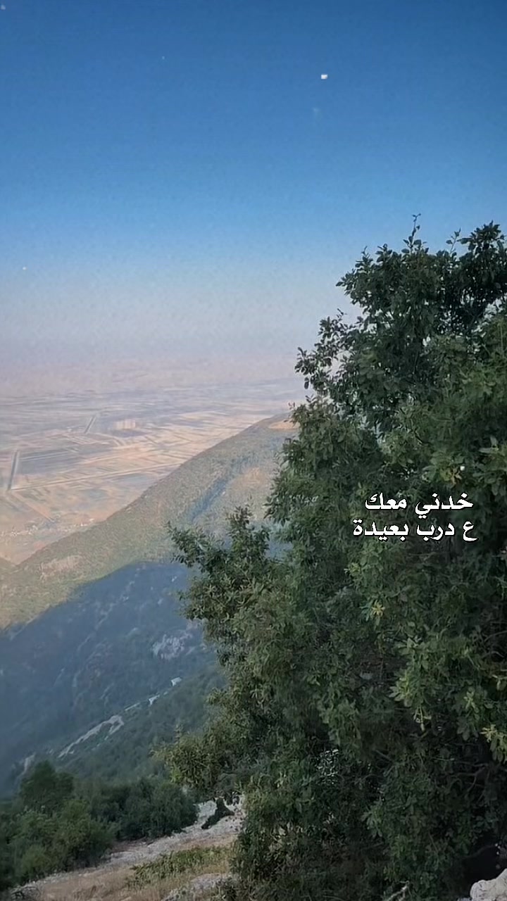 @همس المشاعر