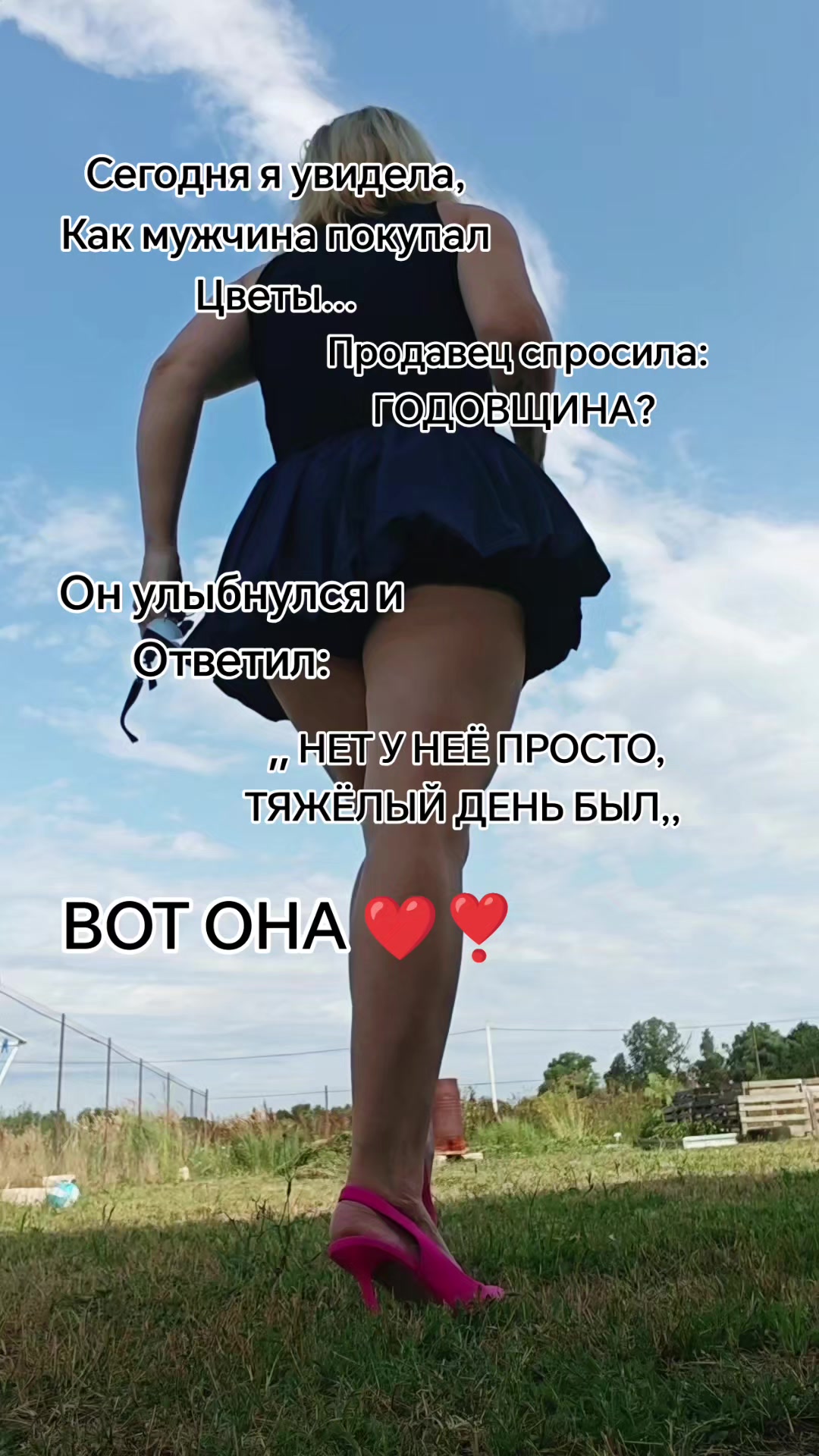 @🐈&zwj;⬛Юляшка🐈&zwj;⬛