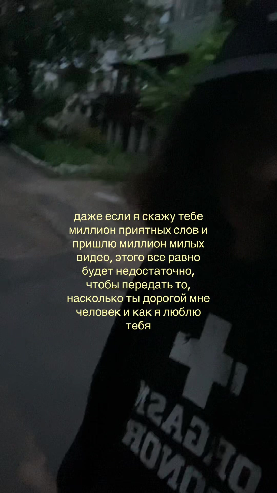 @такима