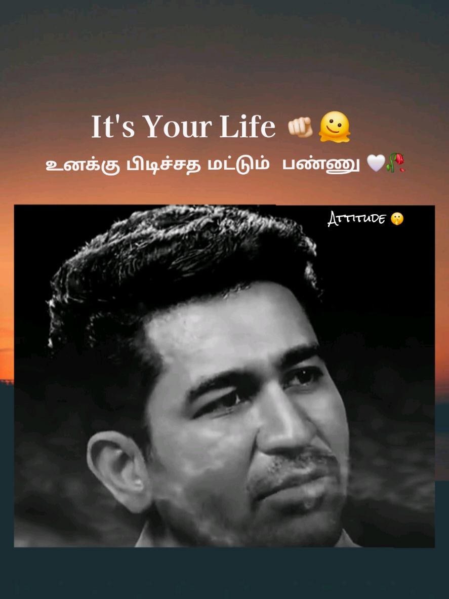 @𝐴𝑡𝑡𝑖𝑡𝑢𝑑𝑒 𝑄𝑢𝑒𝑒𝑛🔥