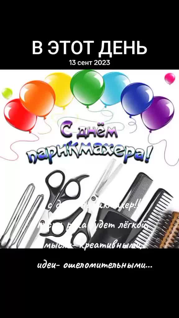 @💥ТРОФИМОВА В ДЕКРЕТЕ💥