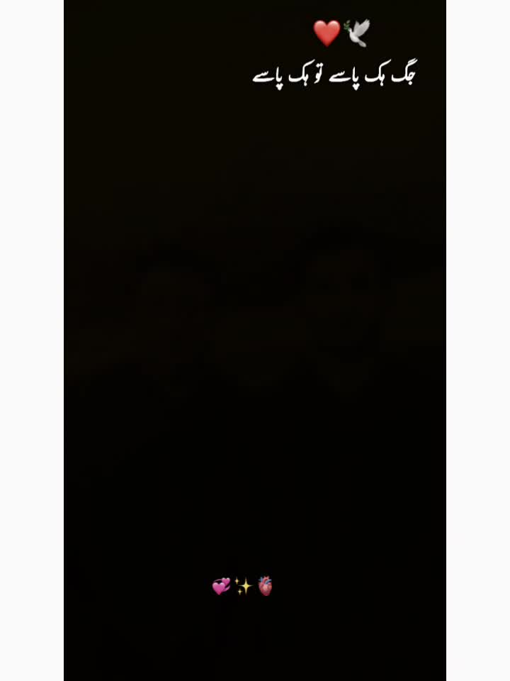@"£RàJá_Mûßßâ$hî®"