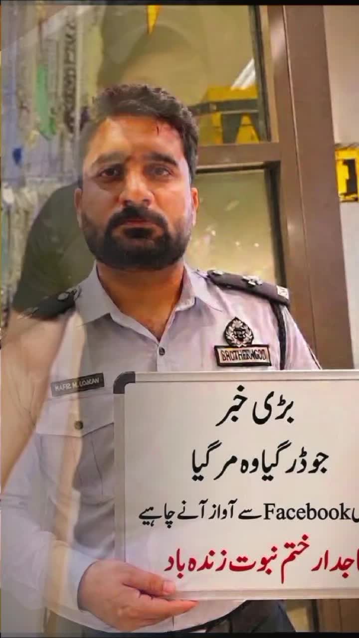 @sarfrazraj609