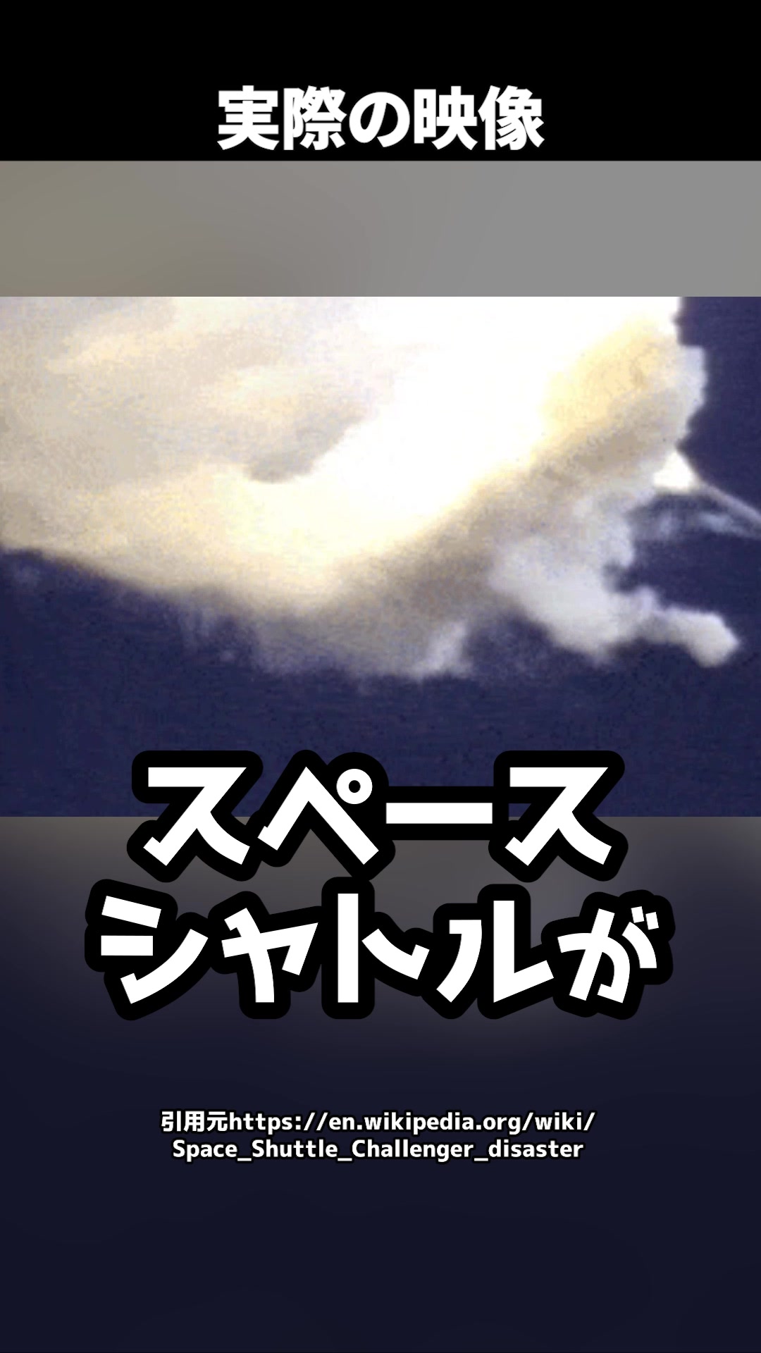 @岡野タケシ弁護士【アトム法律グループ】