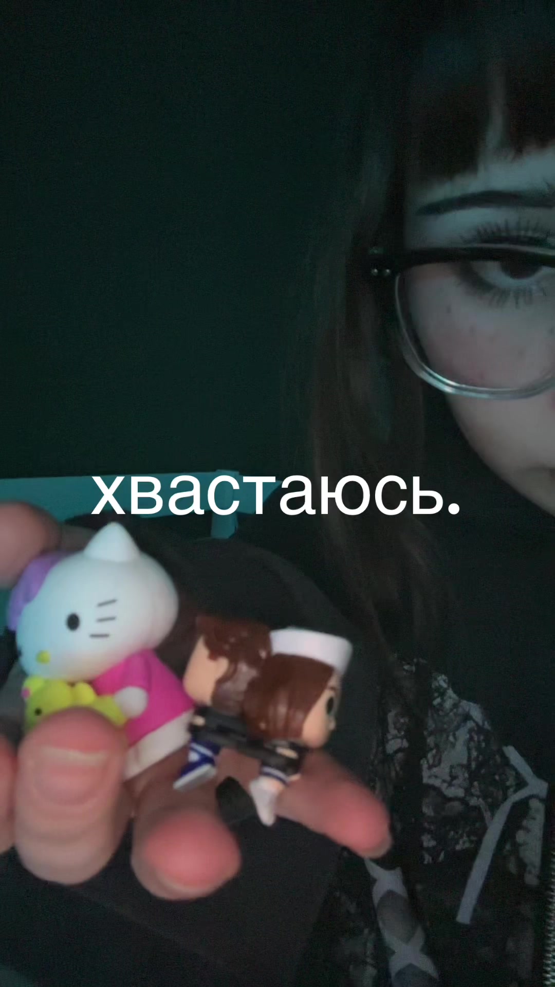 @ТГК:Kseni4ka
