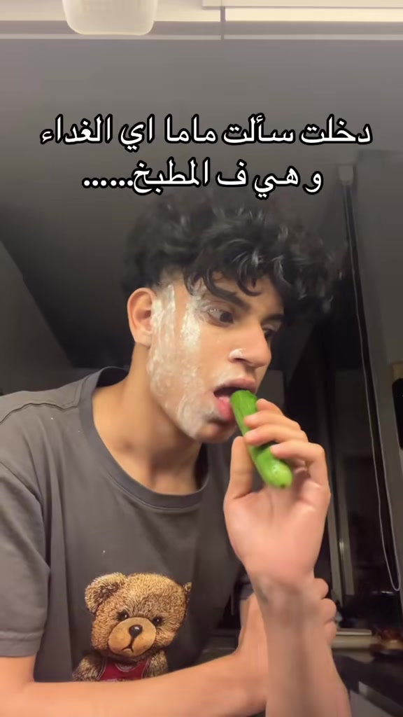 @Brandon بيشو