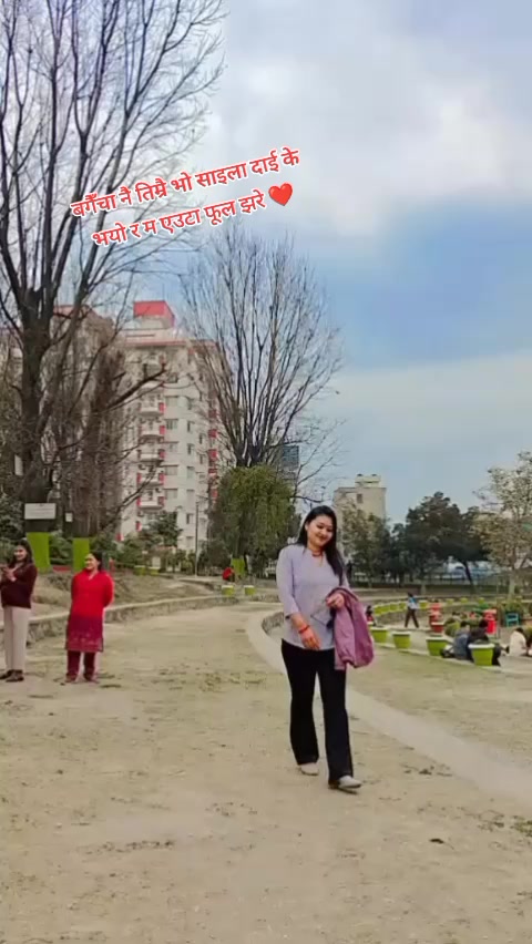 @Sumitra Katwal
