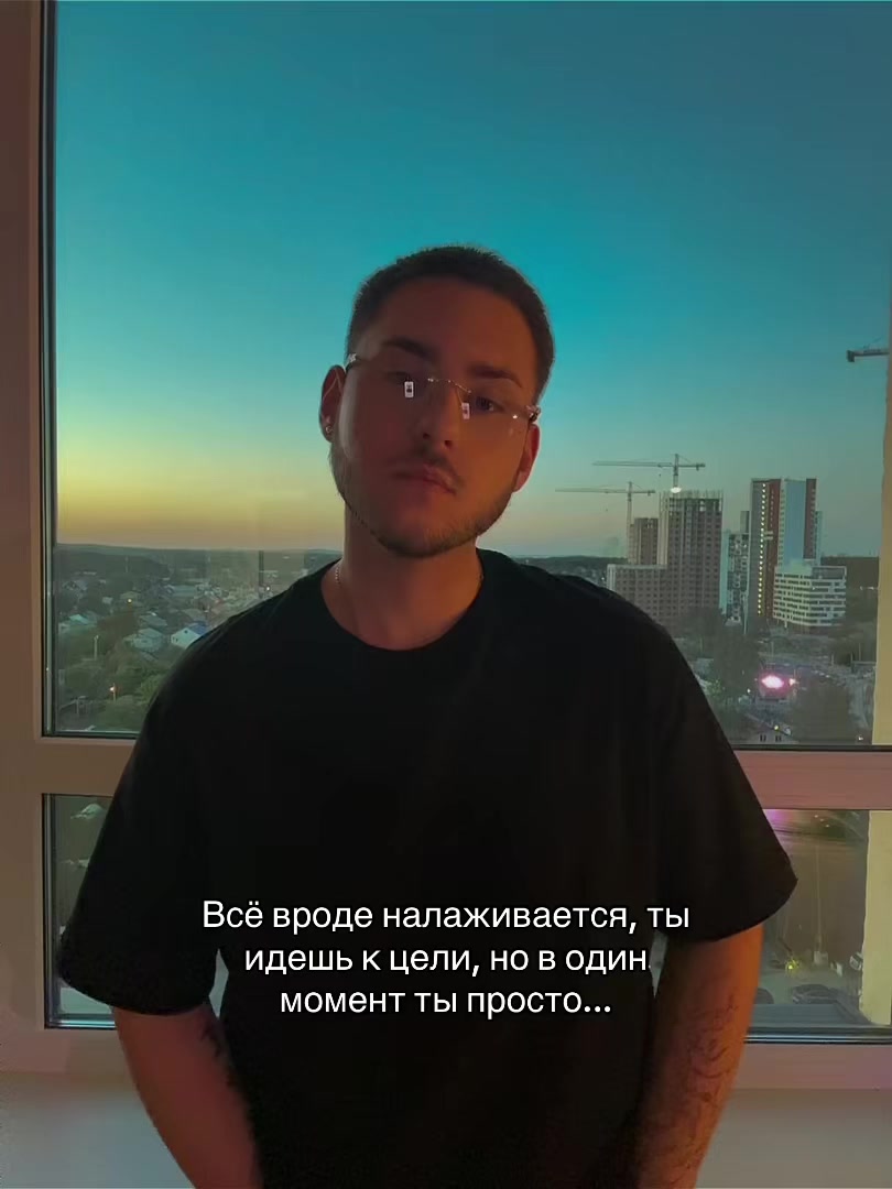 @Maxim Magerramov