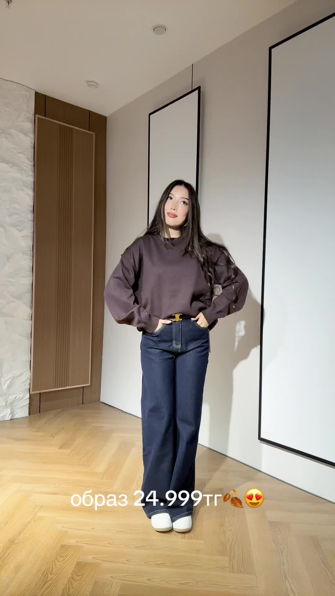 @selune_co_