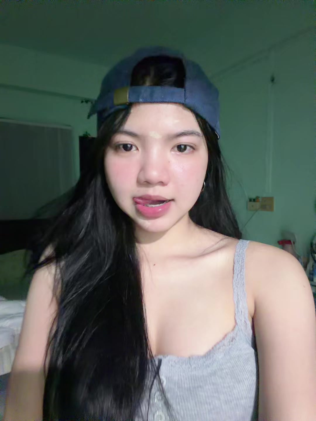 @น้องกิ๊ฟเอง