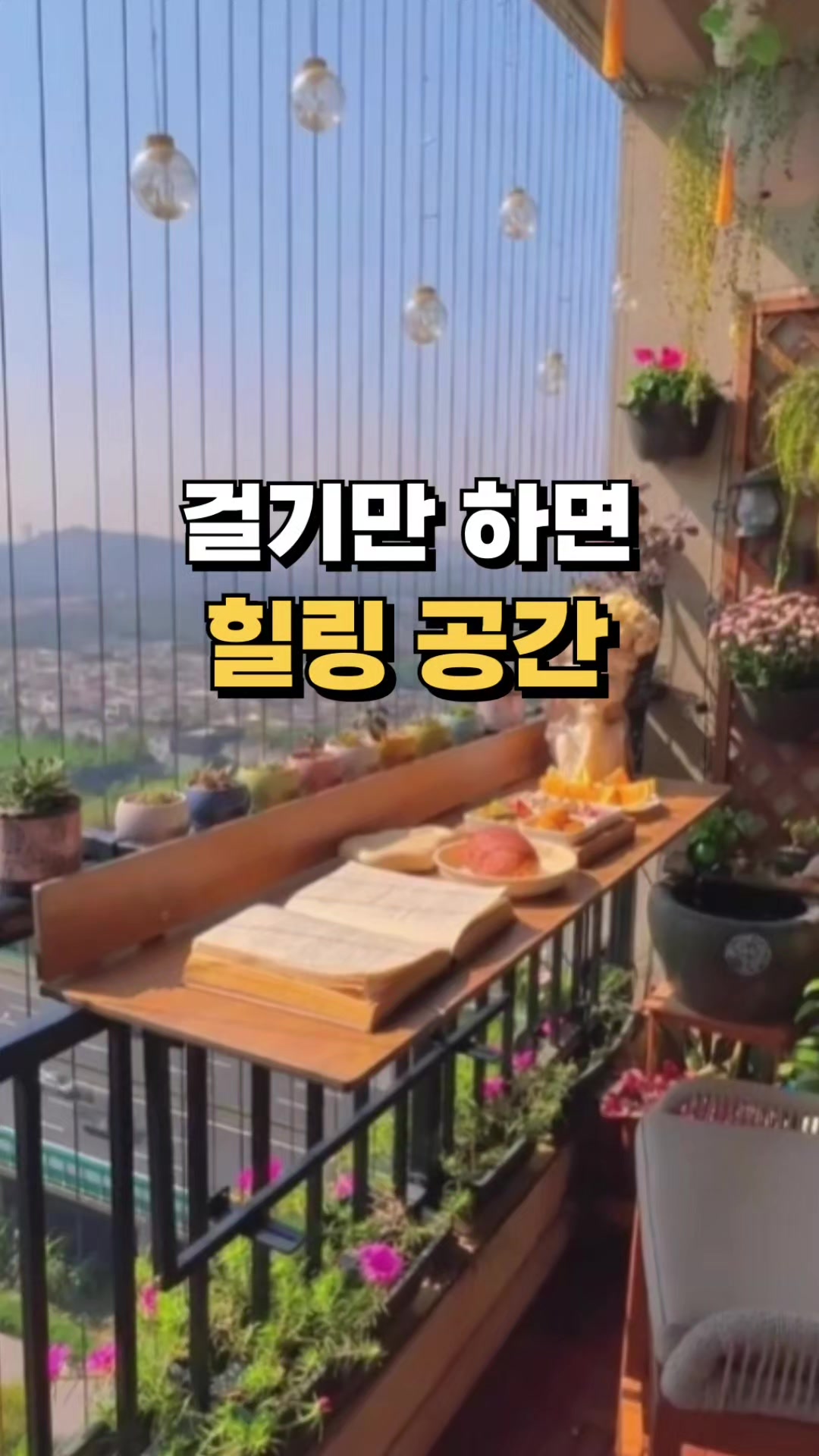 @🔎◀️ 제품보기 클릭 ◀️