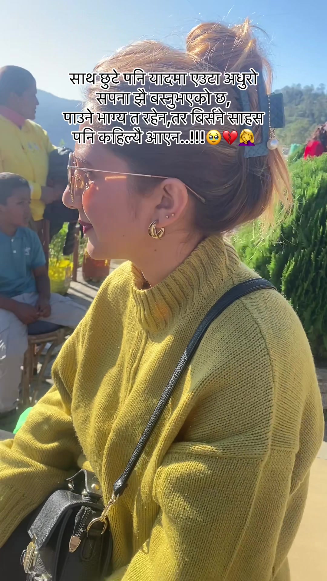 @Surakshya♥️💫