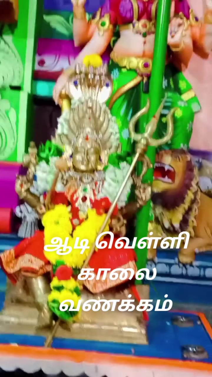 @Udhaya