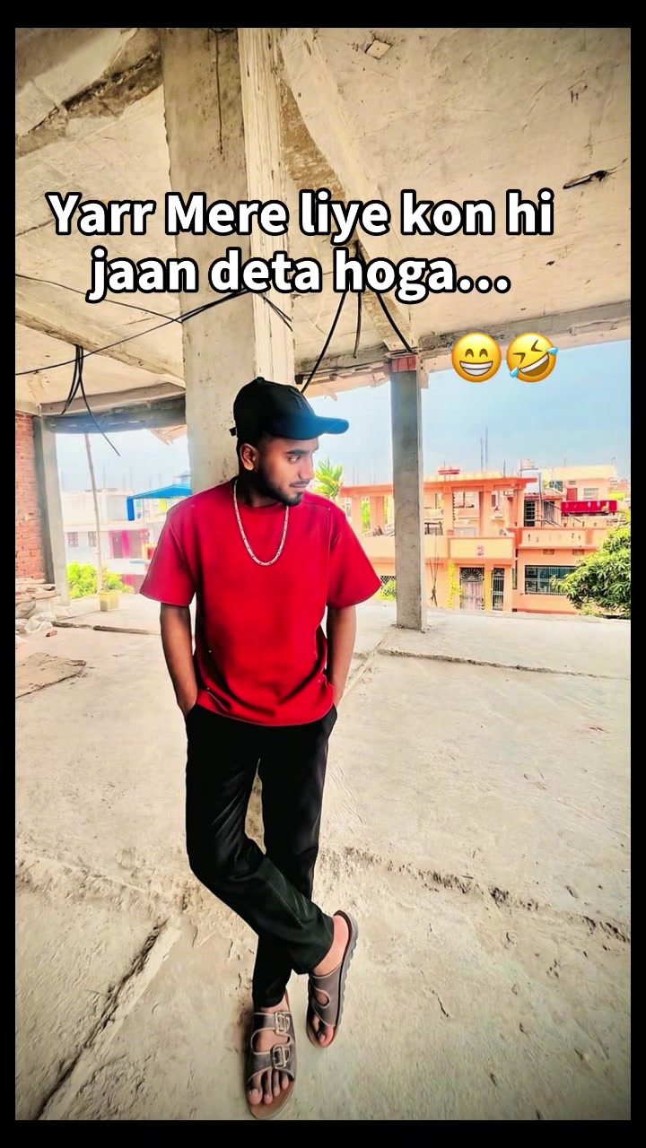 @Hemant 😇 Mandal
