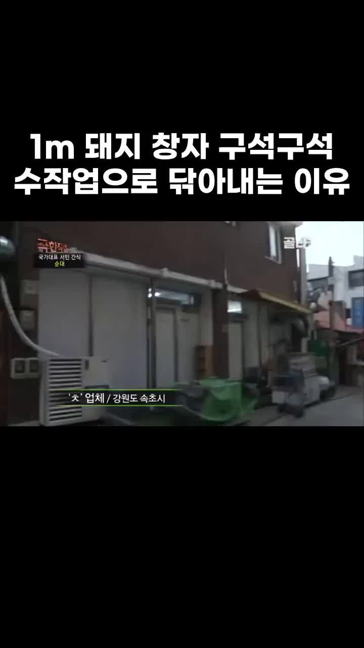 @EBS 다큐