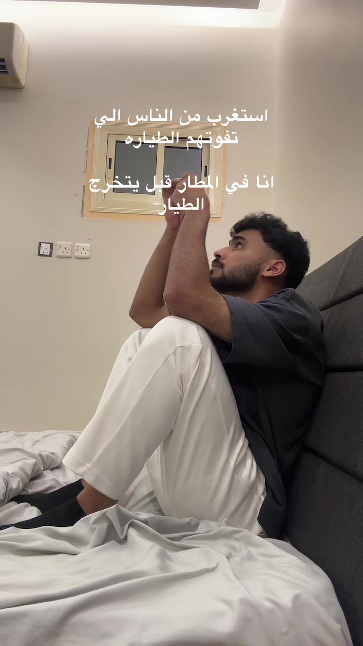 @ريان الجهني