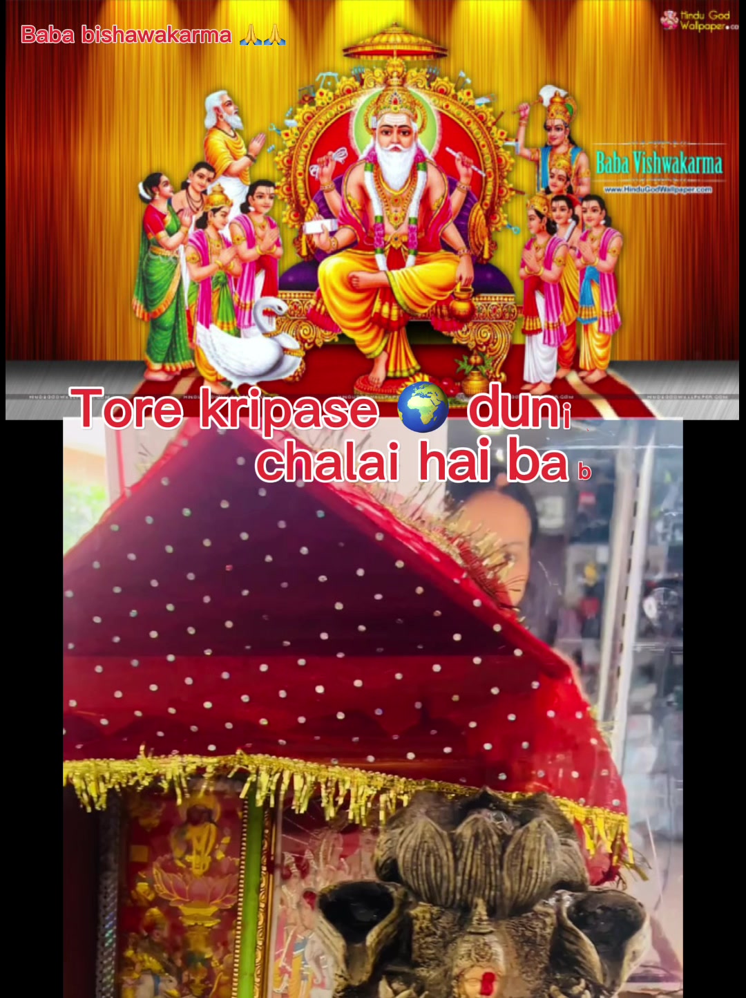 @🧿Shanta tharu🧿