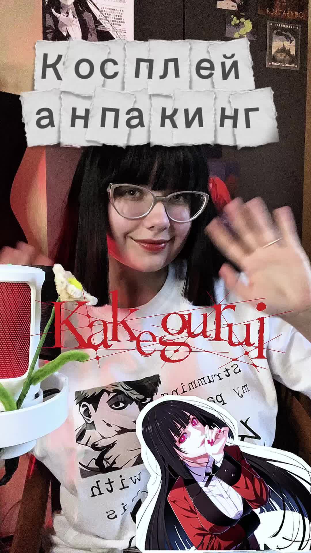 @тгк:karma_kvirus | Карма