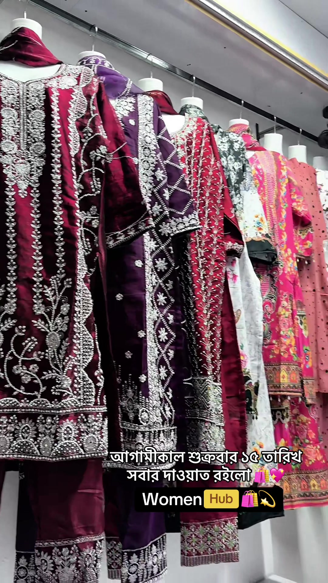 @Man Hub 🛍️