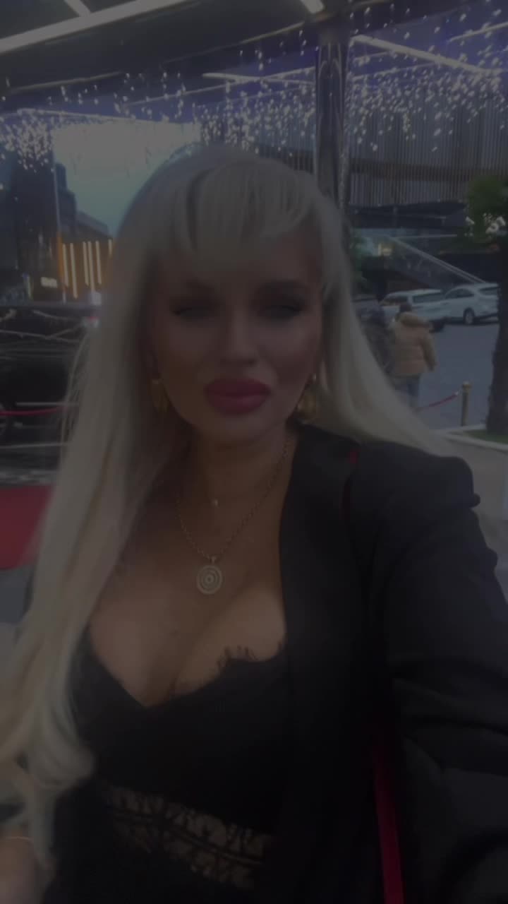 @Эвелина