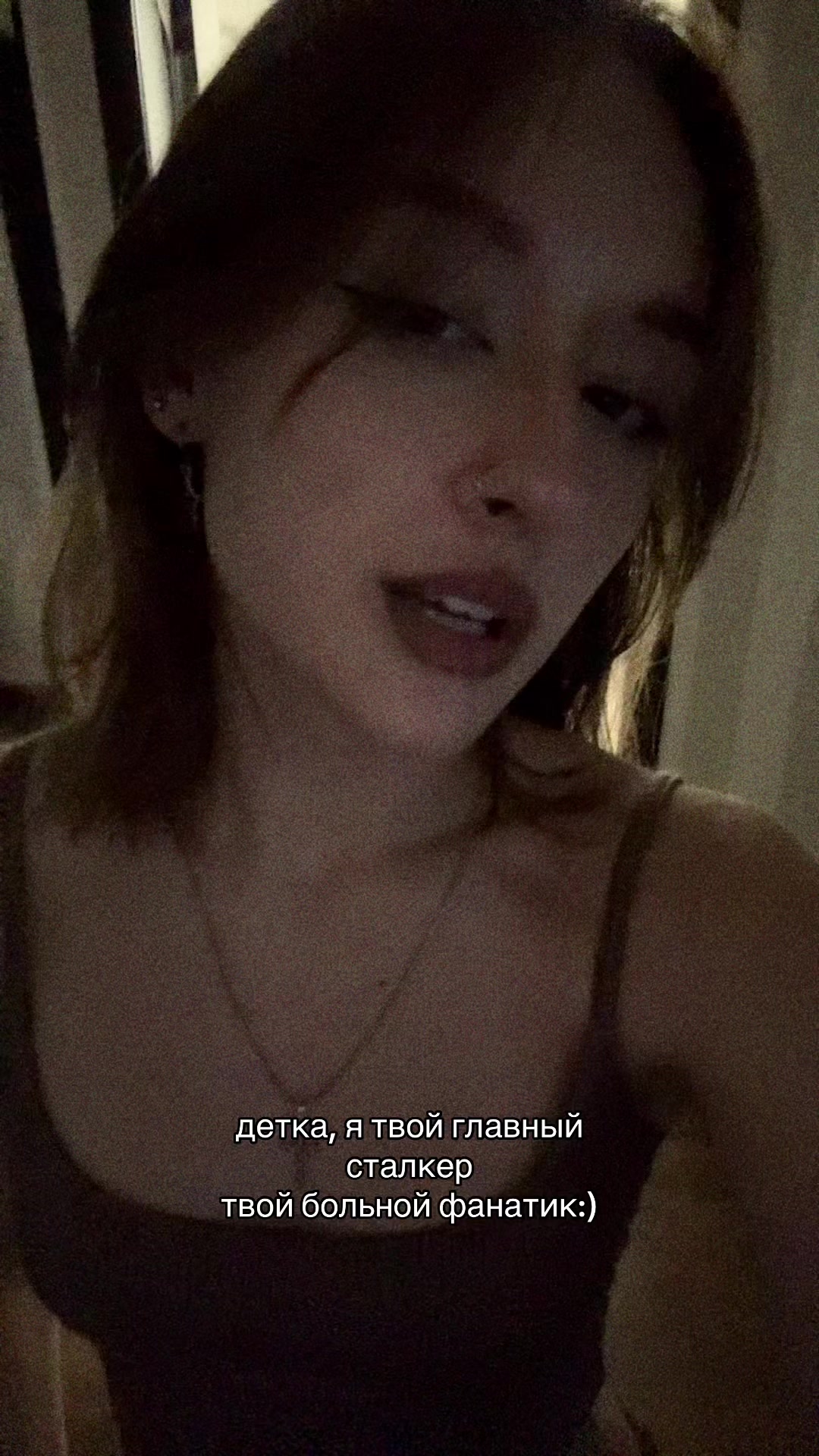 @тгк: нава вещает