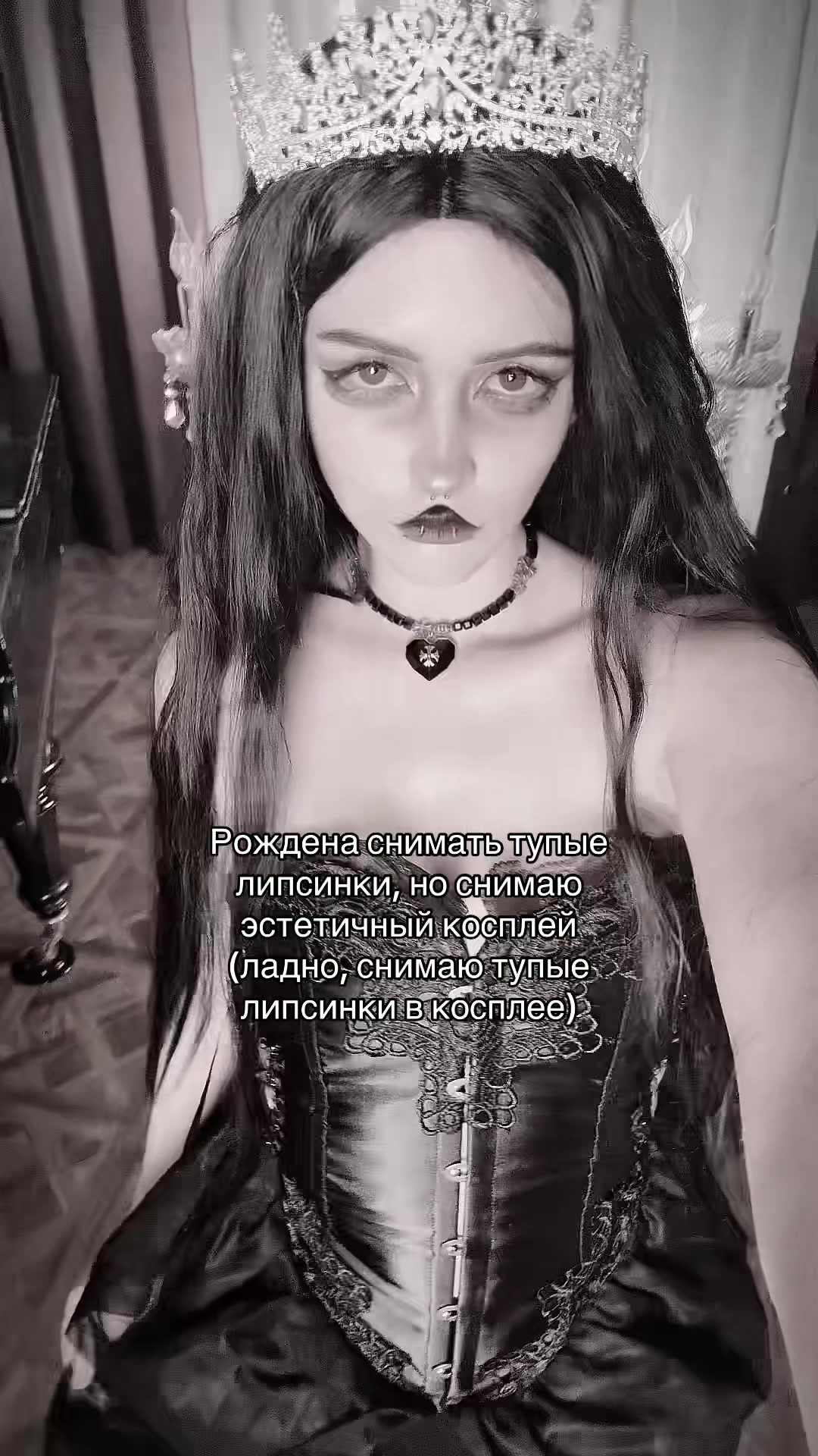 @торилинка
