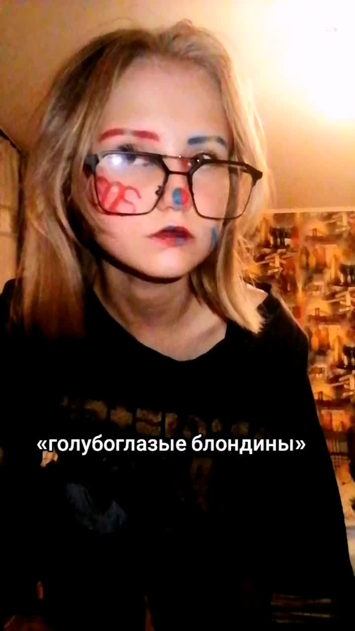 @тгк:алисочкин💥