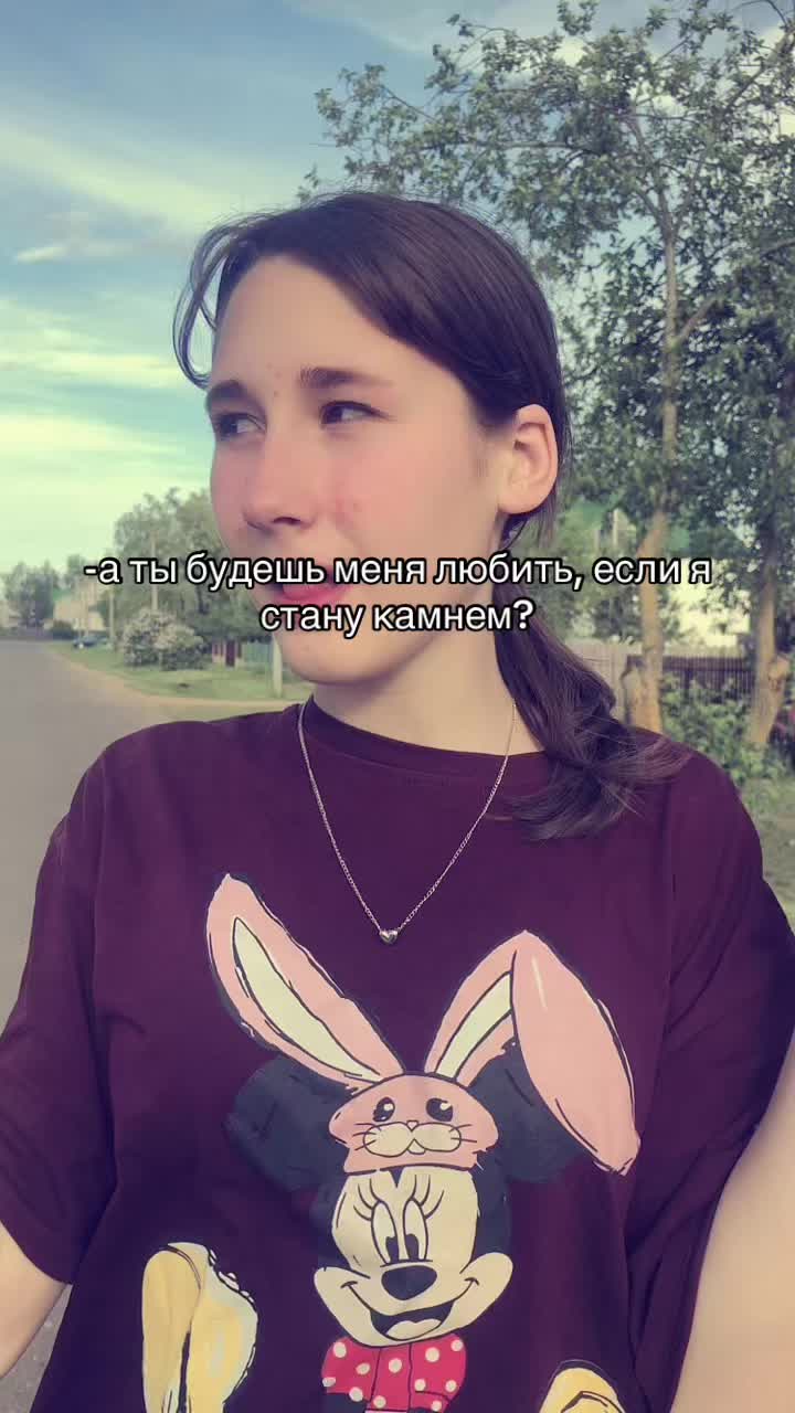 @#вайс