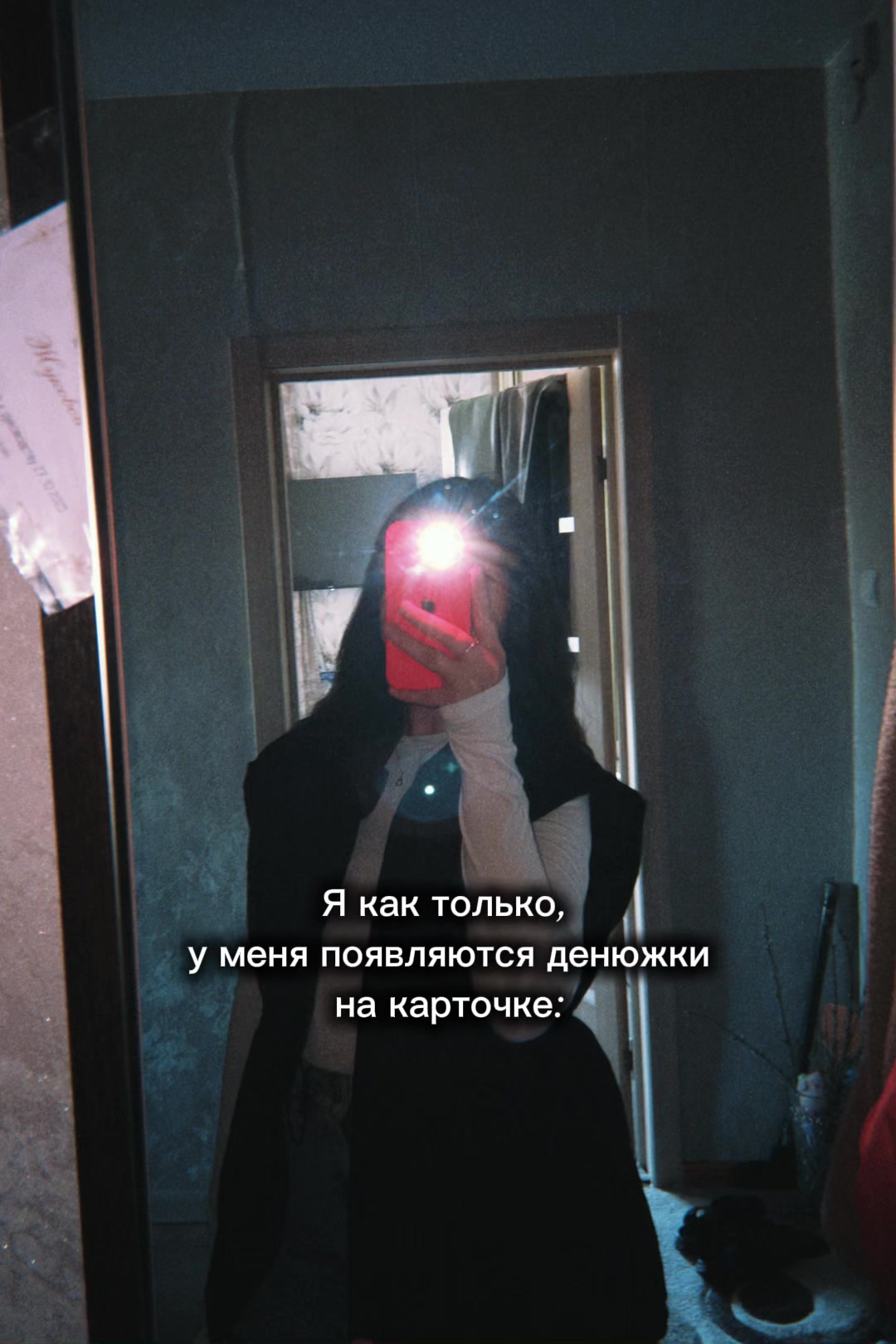 @Сонечка🤍