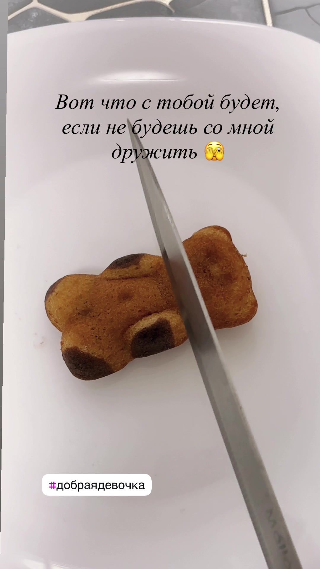 @Katerina M