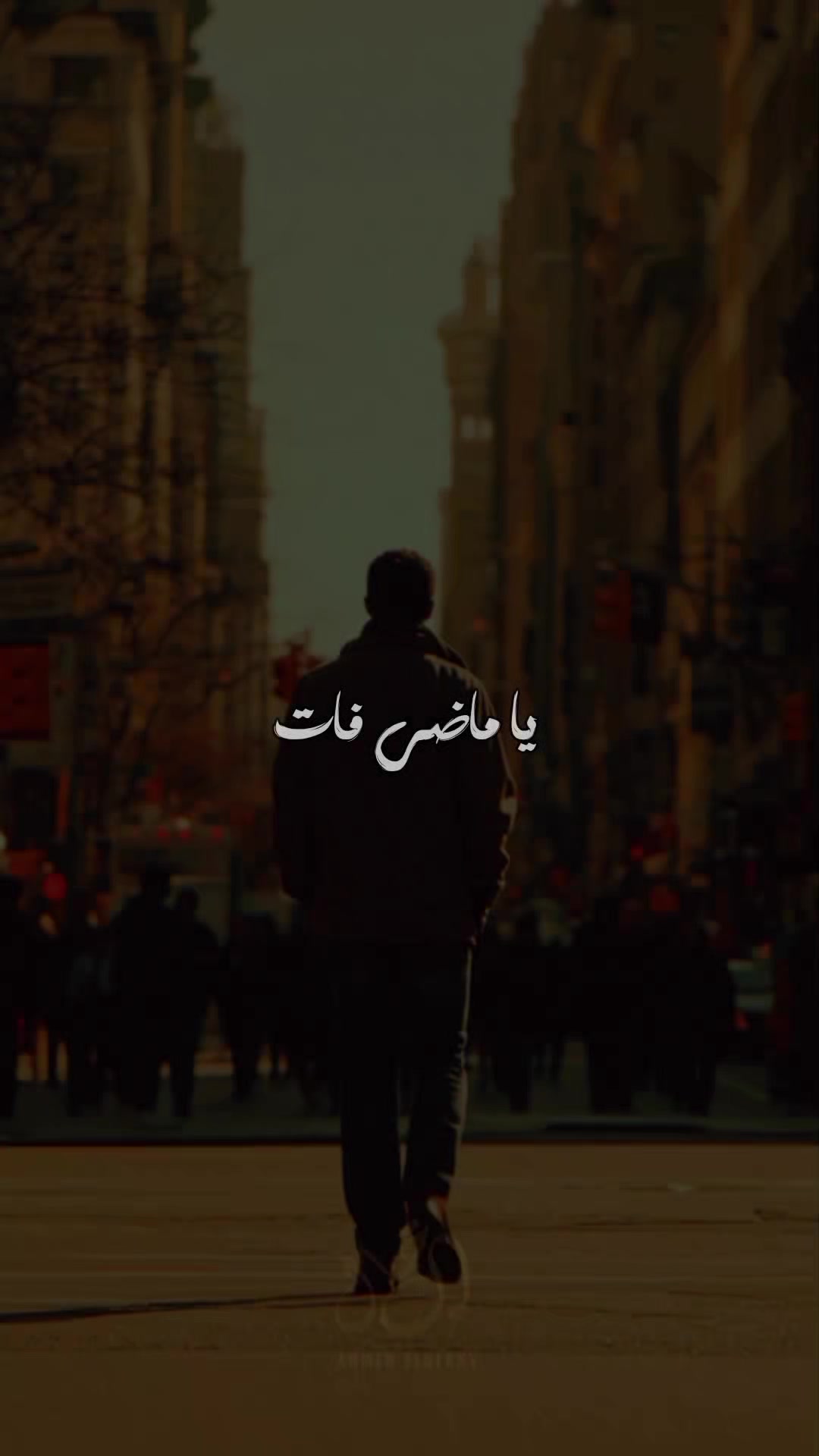 @ALKHAL_Production