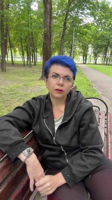 @Наталя