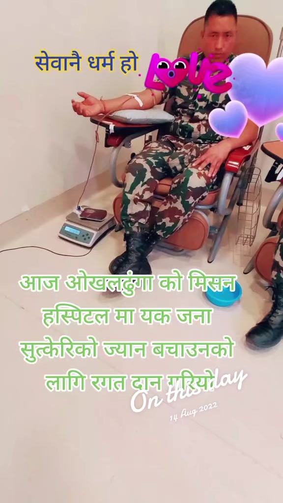 @prince sangat