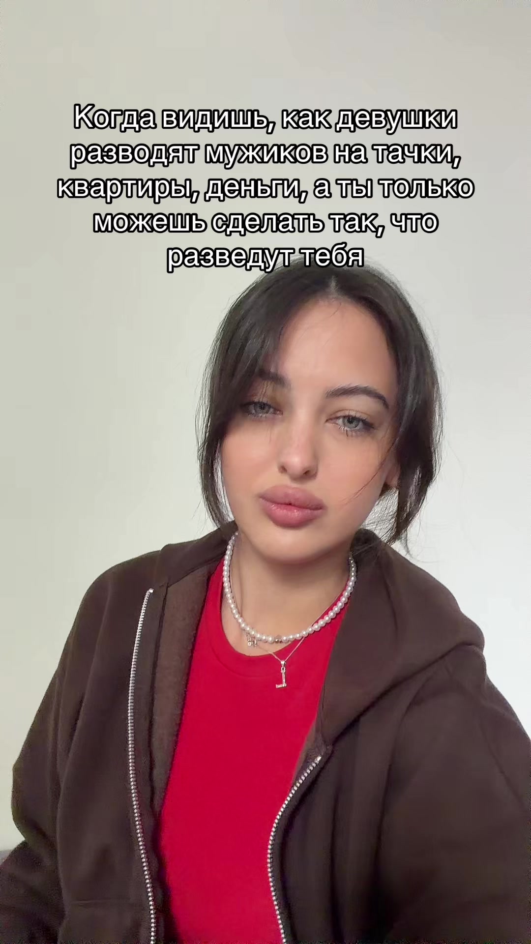 @лиза