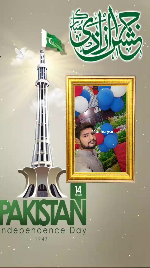 @lmran pasha