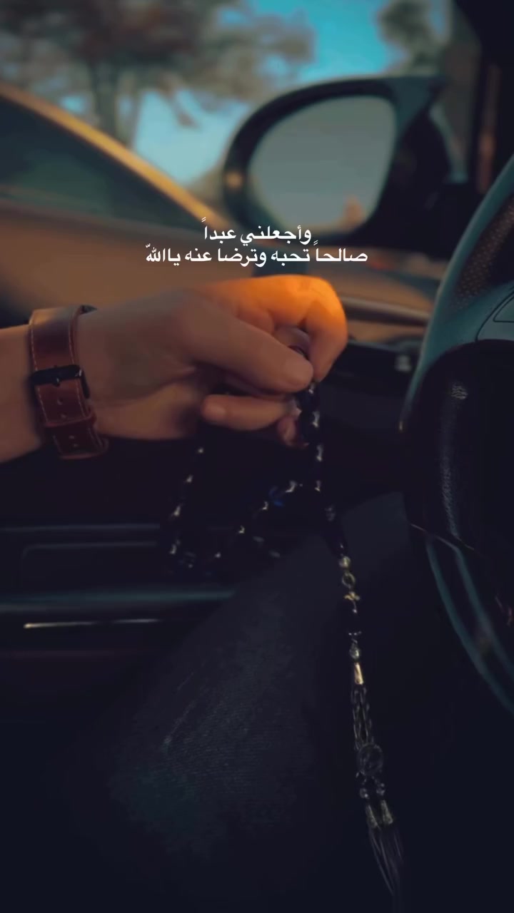@سجاد2