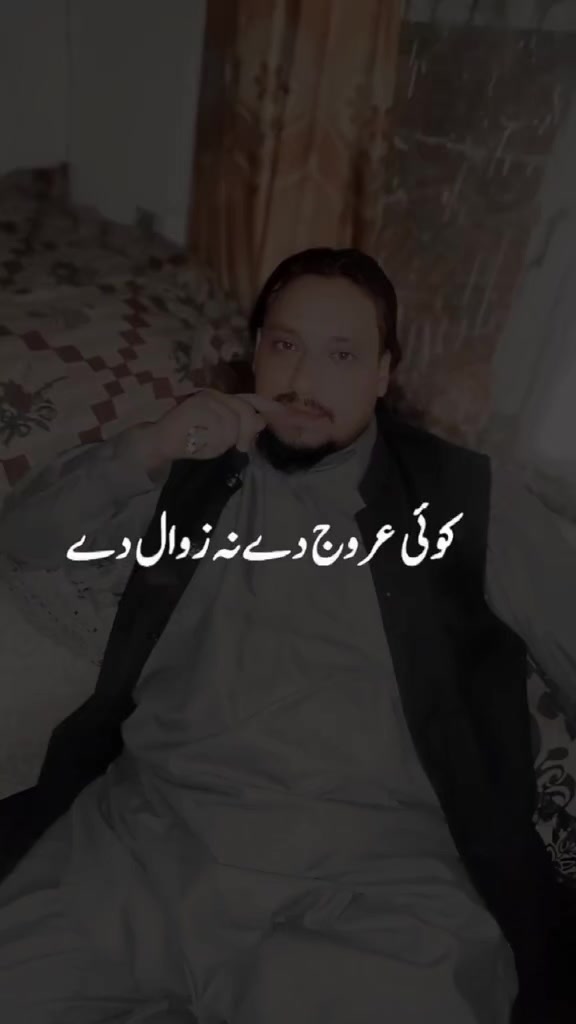 @Sajid Khan